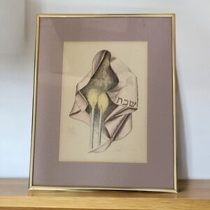 Framed Ted Kliman "The Tallit as Art" Signed and Numbered 28/180 Candlesticks